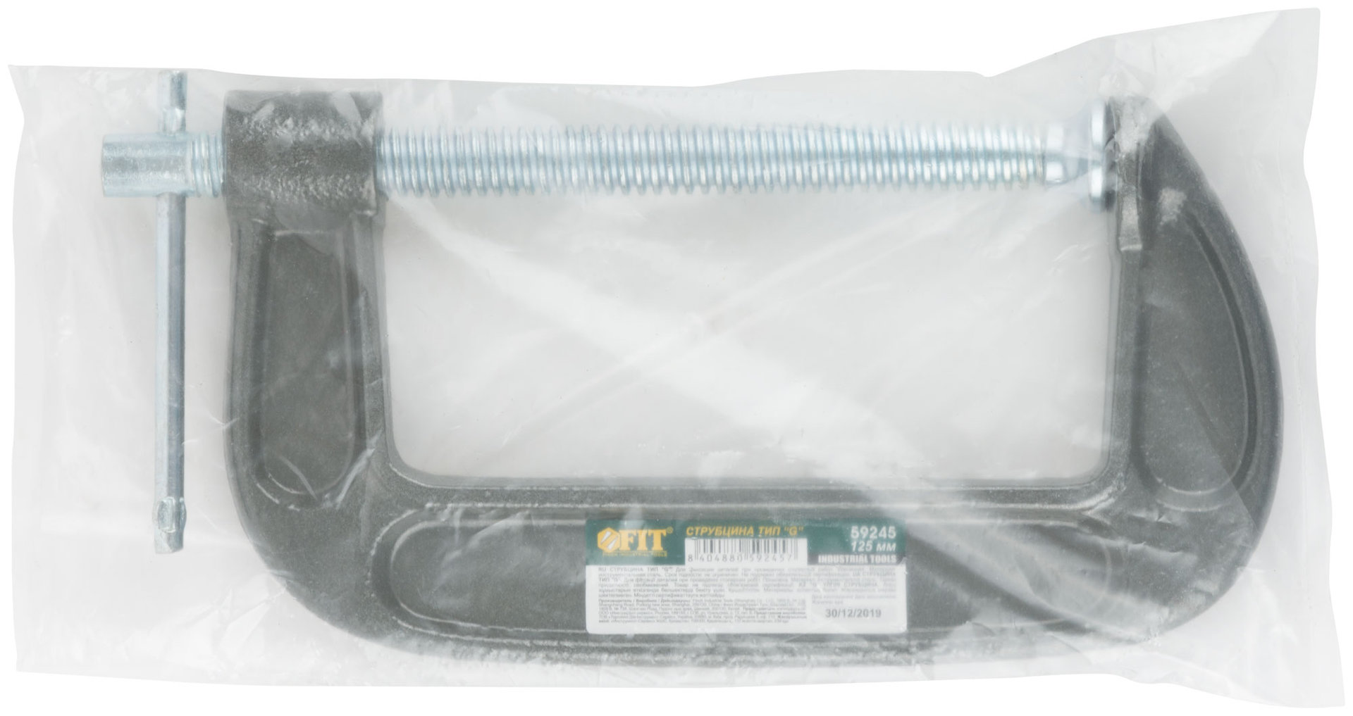 Струбцина тип G усиленная 125 мм ( 5) (59245)