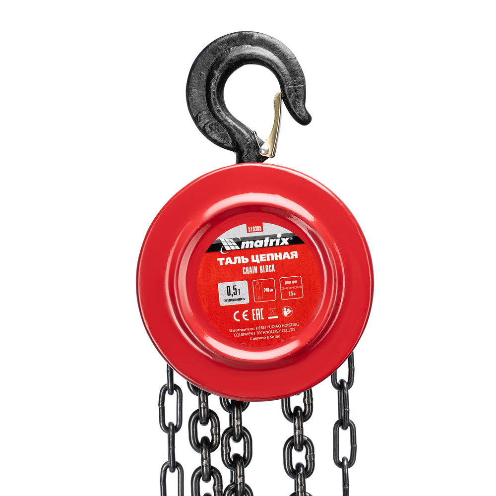 Таль цепная, 0.5 т, H подъема 2.5 м, расстояние между крюками 240 мм Matrix (519305)