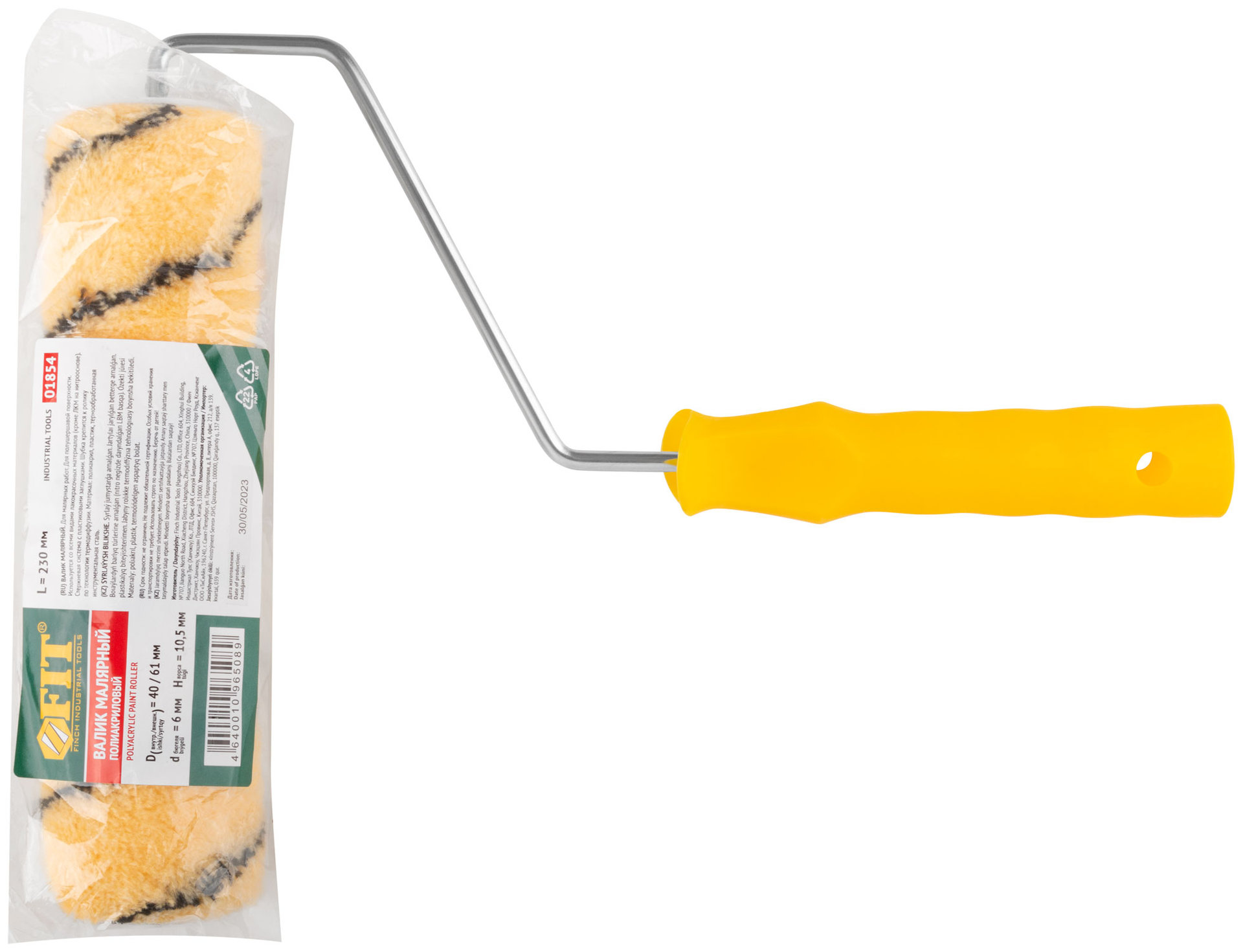 Валик полиакриловый, бежевый с черной полоской, диам. 40/61 мм; ворс 10,4 мм, 230 мм (01854)