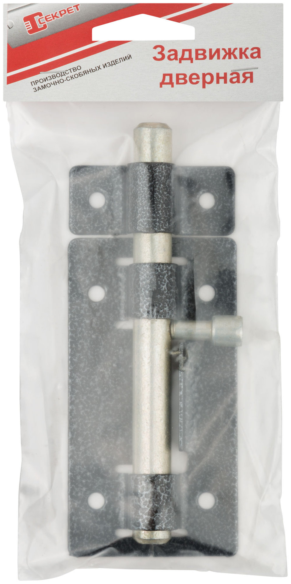 Задвижка накладная усиленная для дверей, круглый ригель, серебро (66691)