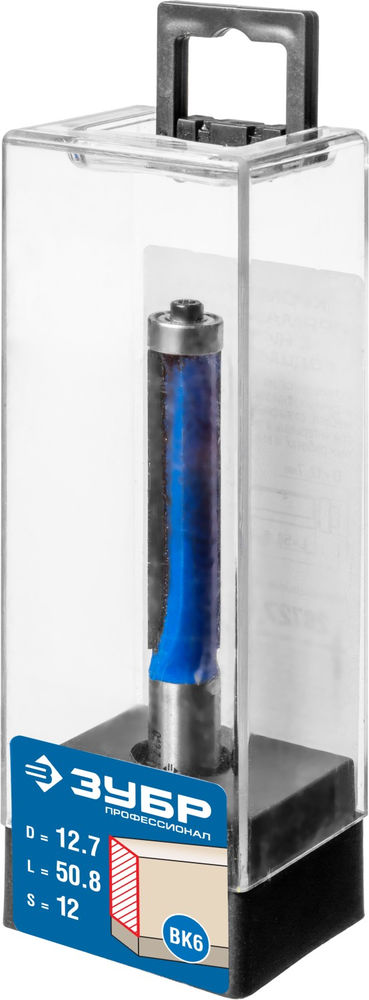 Фреза кромочная 12.7?50.8 мм с нижним подшипником хвостовик 12 мм ЗУБР Профессионал 28727-12.7-50.8