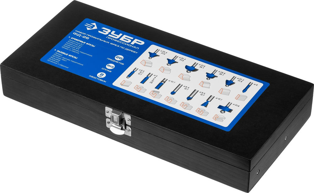 Набор профильных фрез по дереву 26 шт ЗУБР Профессионал 28796-H26