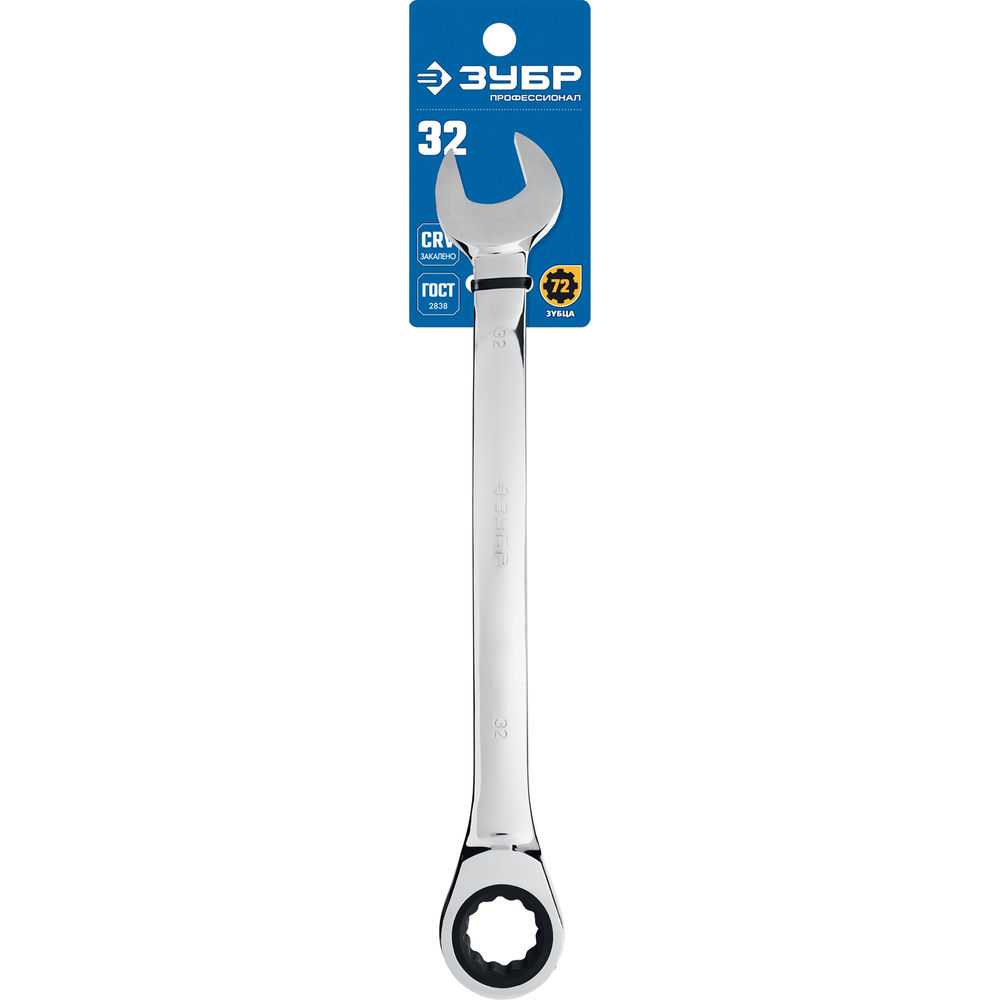 Ключ гаечный комбинированный трещоточный 32 мм Профессионал ЗУБР 27074-32