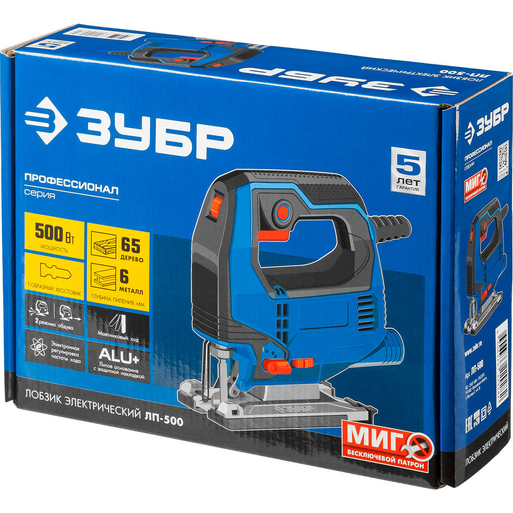 Лобзик электрический 500 Вт 65 мм Профессионал ЗУБР ЛП-500