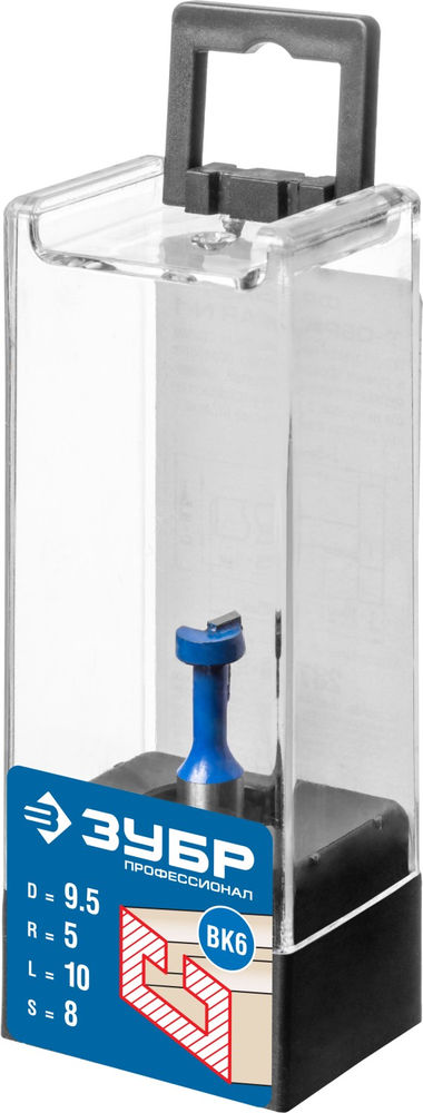 Фреза пазовая Т-образная №1 9.5 x 10 мм, высота 5 мм ЗУБР Профессионал 28749-9.5-48