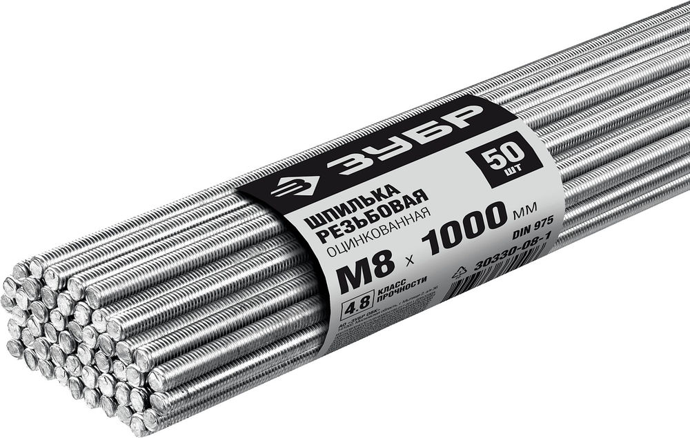 Резьбовая шпилька М8 x 1000 мм, кл. пр. 4.8, цинк, 50 шт ЗУБР DIN 975 30330-08-1