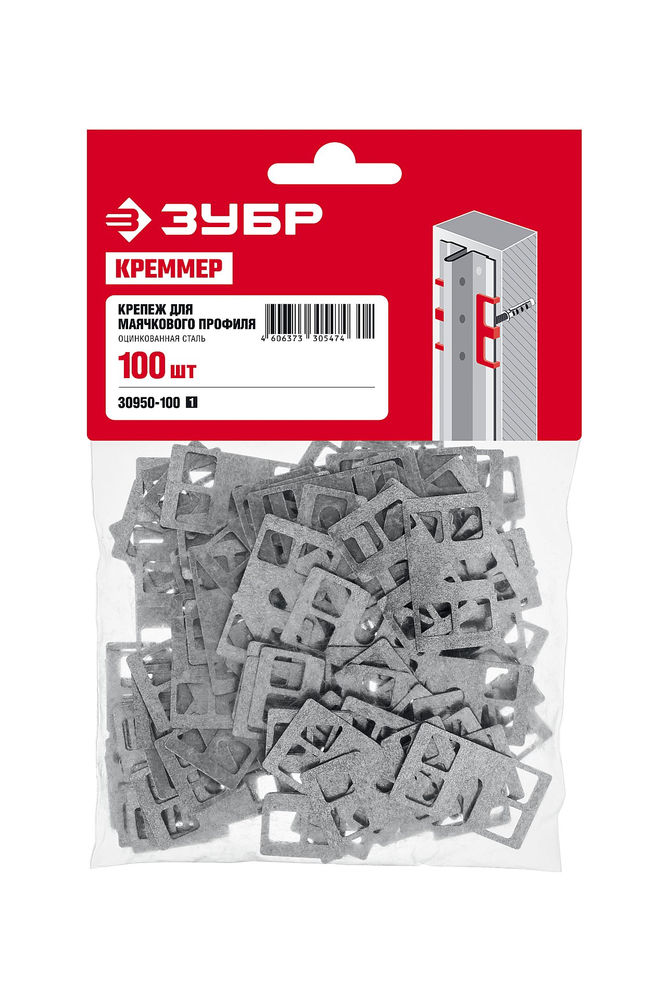 Крепление для установки маячковых профилей КРЕММЕР-100, 100 шт ЗУБР 30950-100_z01