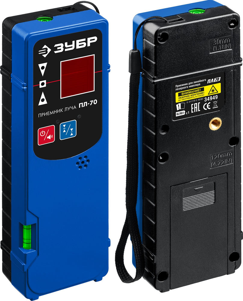 Приемник для линейного нивелира ЗУБР ПЛ-70 34949