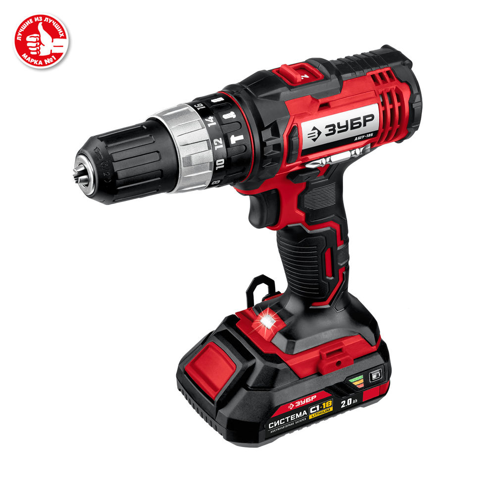 Ударная дрель-шуруповерт 18 В 40 Н·м 2 АКБ 2 А·ч кейс ЗУБР С1-18 ДШУ-185-22