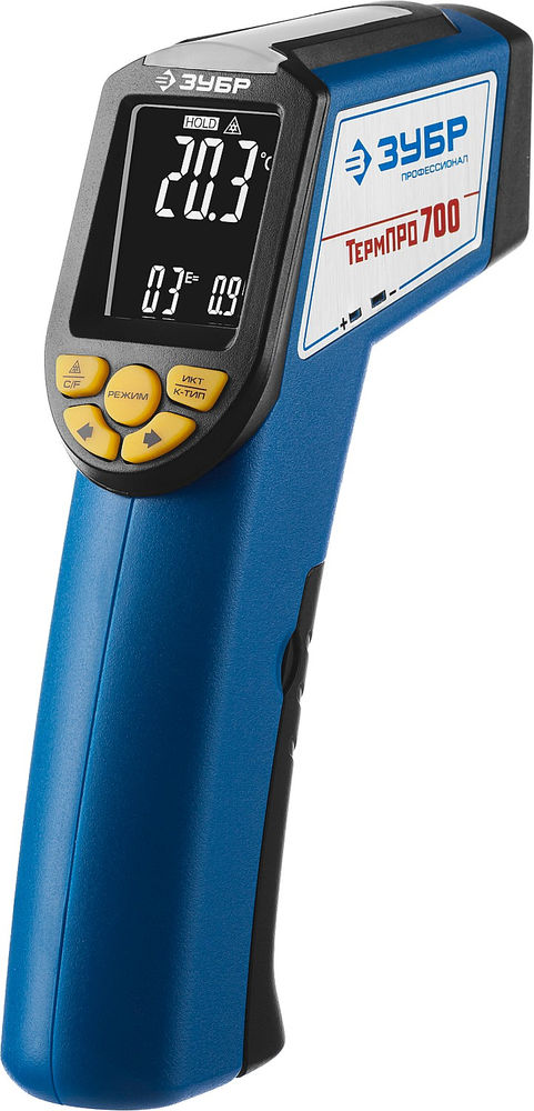 Инфракрасный пирометр -30° +650°С ЗУБР ТермПро-700 Профессионал 45721-650