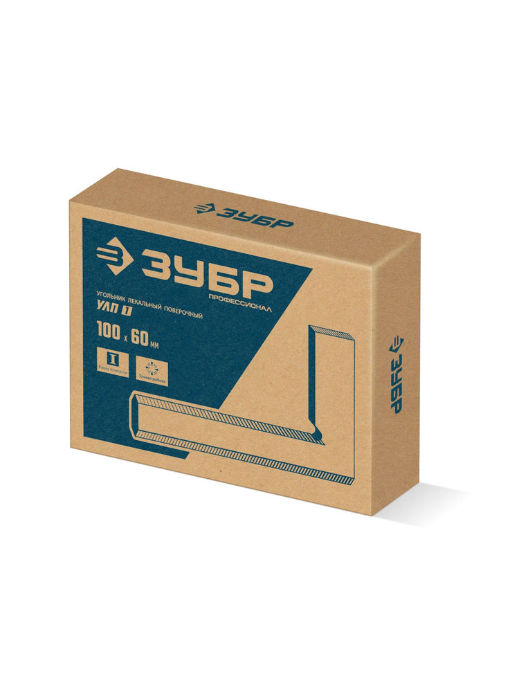 Угольник поверочный лекальный УЛП-1 100 x 60 мм, 1 класс точности ЗУБР 34674-10