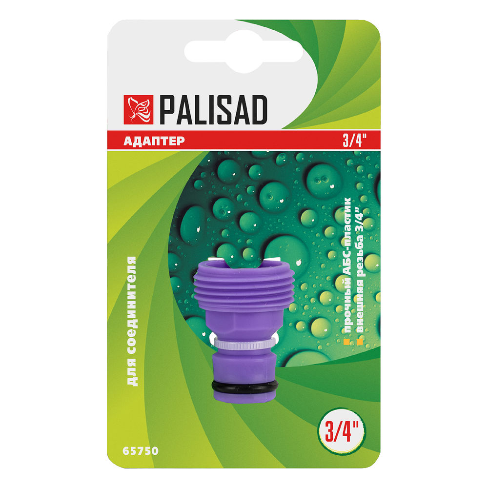 Адаптер пластмассовый, 3/4, внешняя резьба Palisad (65750)