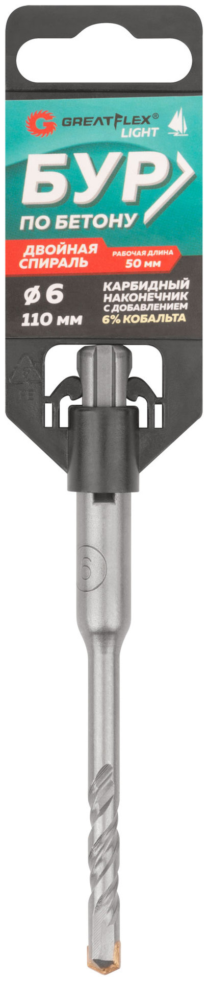 Бур по бетону, SDS-Plus, GreatFlex Light, 6x110 мм (56-6110)