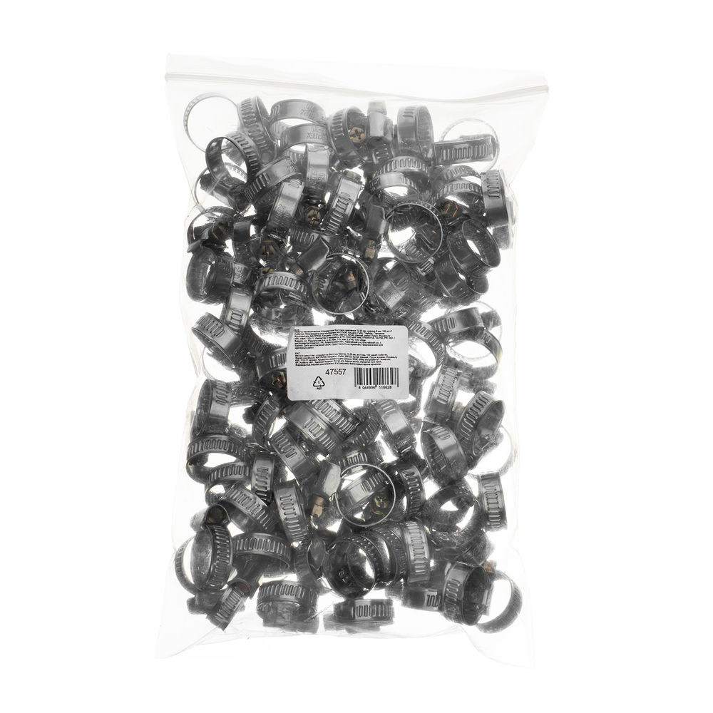 Хомуты металлические, Стандартное болтовое крепление 12-20 мм, 100 штук в упаковке, ширина 9 мм Сибртех (47557)