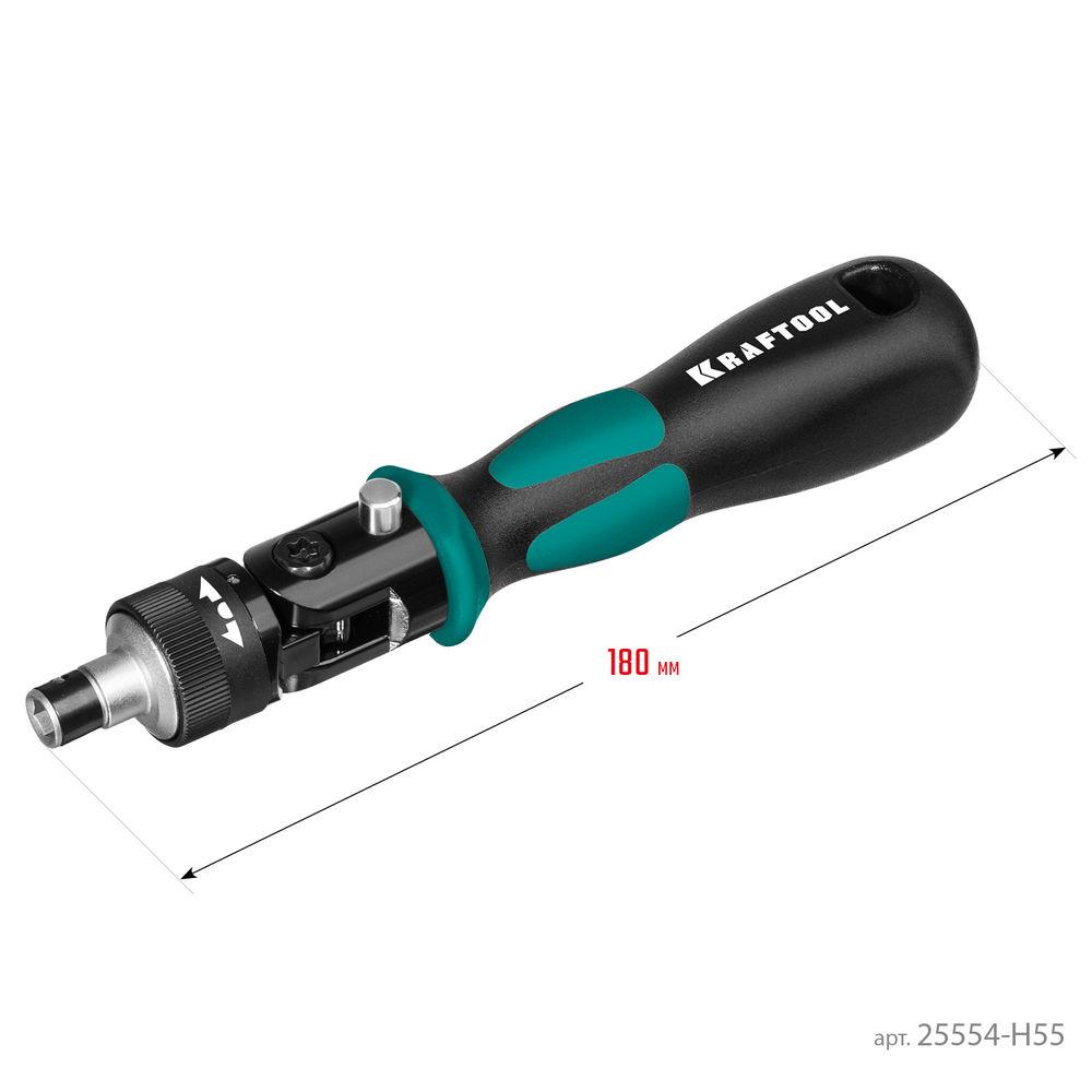Реверсивная отвертка с насадками Expert-55, 55 предм. KRAFTOOL 25554-H55_z01