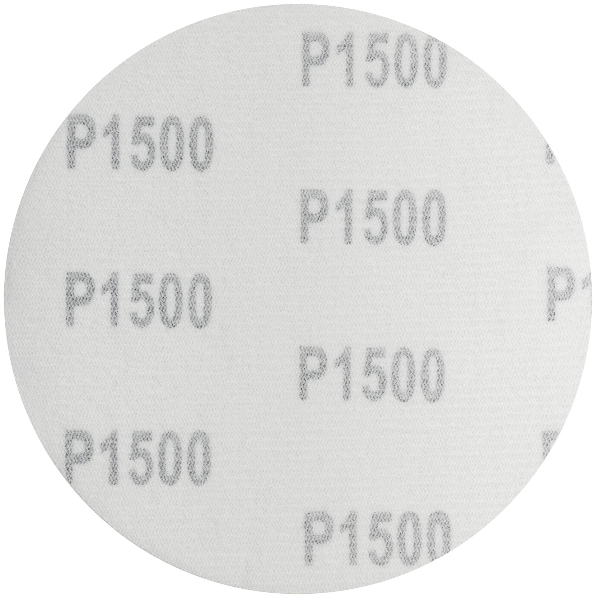 Круги шлифовальные сплошные (липучка), алюминий-оксидные, 125 мм, 5 шт. Р 1500 (39675)