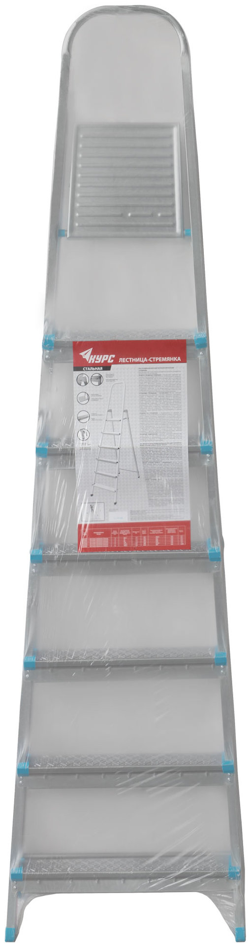 Лестница-стремянка стальная, 7 ступеней, вес 7,3 кг (65329)