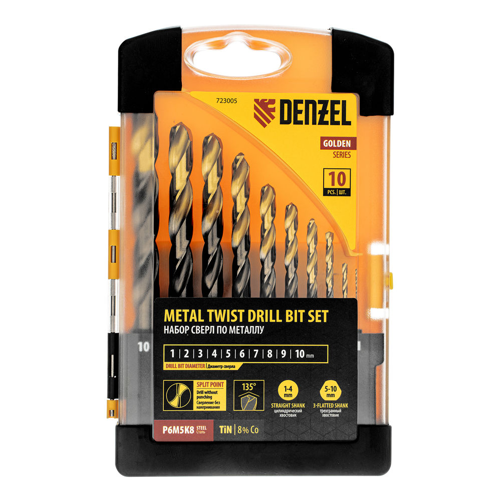 Набор сверл по металлу, 1-10 мм, Р6М5К8-TiN, Golden Tip, 10 шт Denzel (723005)