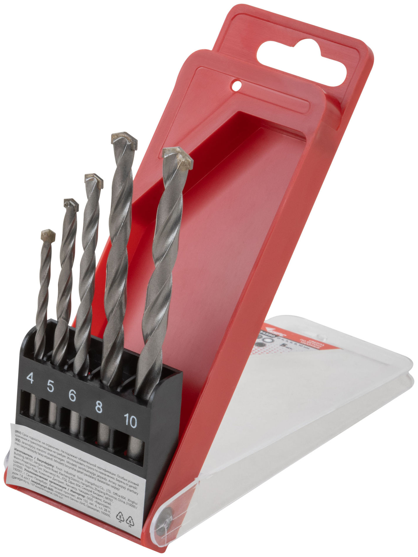 Набор сверл победитовых ударных, цилиндрический хвостовик, 5 шт. (4-5-6-8-10 мм) (34580)