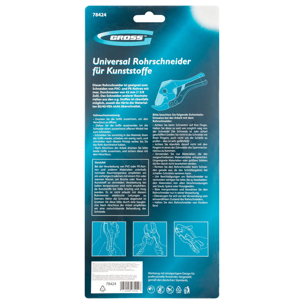 Ножницы для резки изделий из ПВХ, универсальные, D 42 мм, порошковое покрытие рукояток Gross (78424)