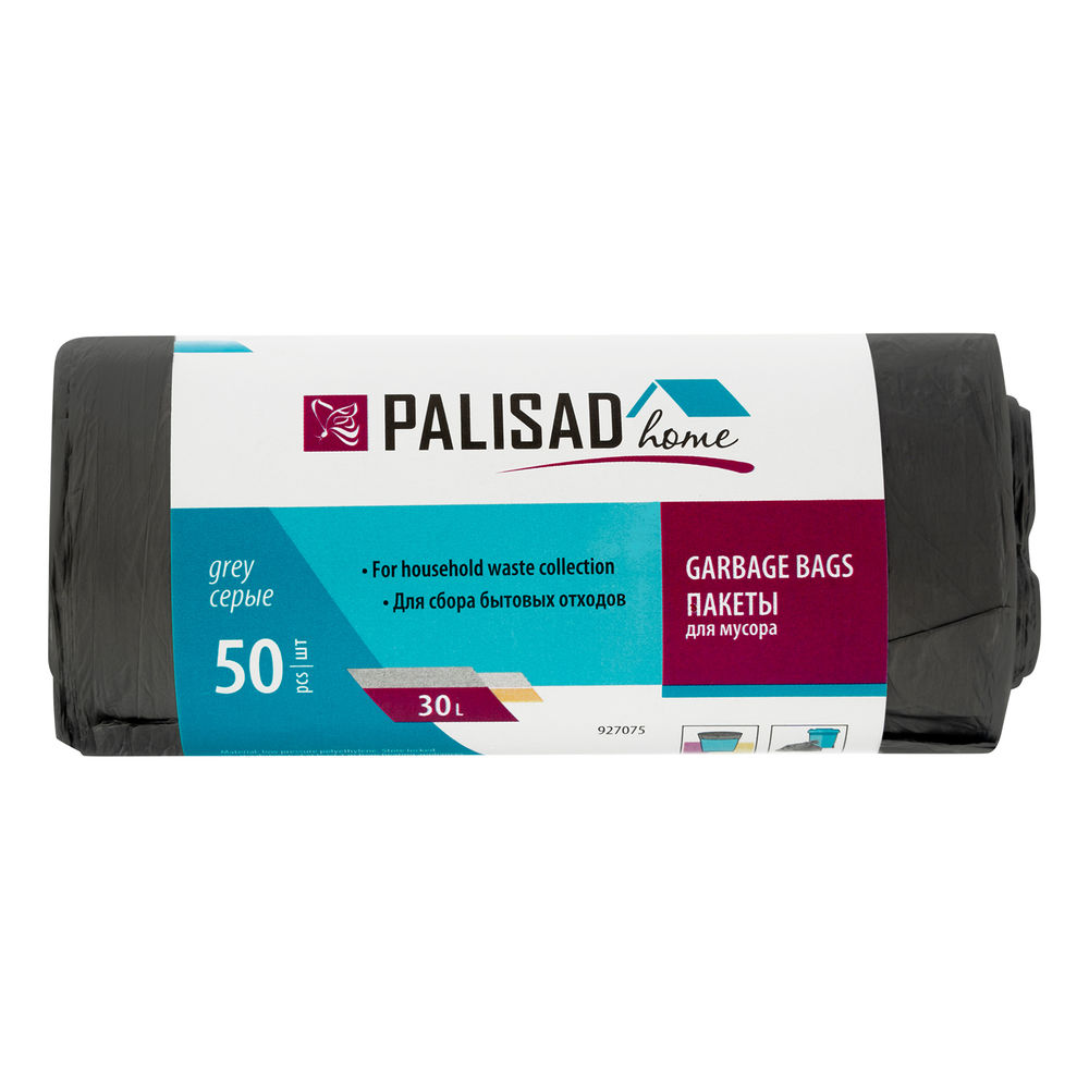 Пакеты для мусора 30 л x 50 шт. серые, Home Palisad (927075)