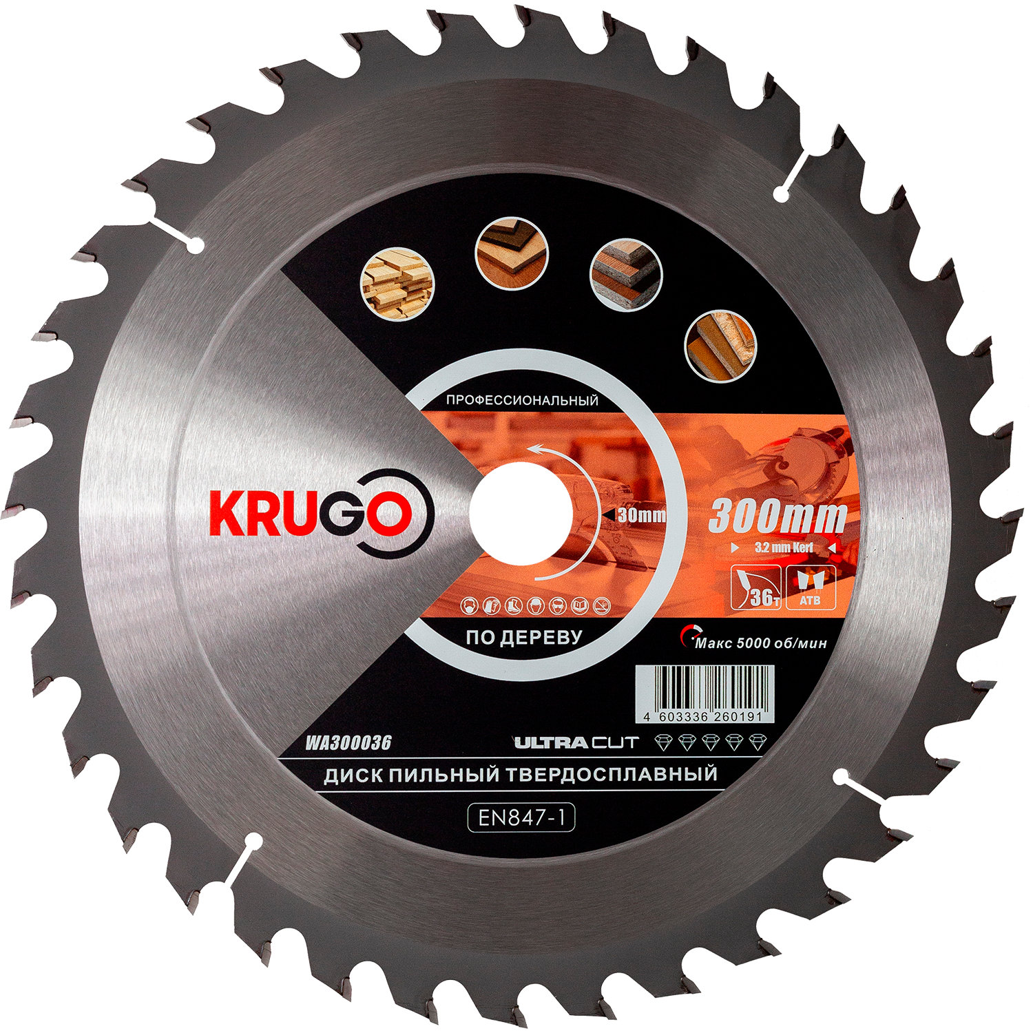 Пильный диск 300 x 3.2/2.2 x 36T x 30mm KRUGO (WA300036)