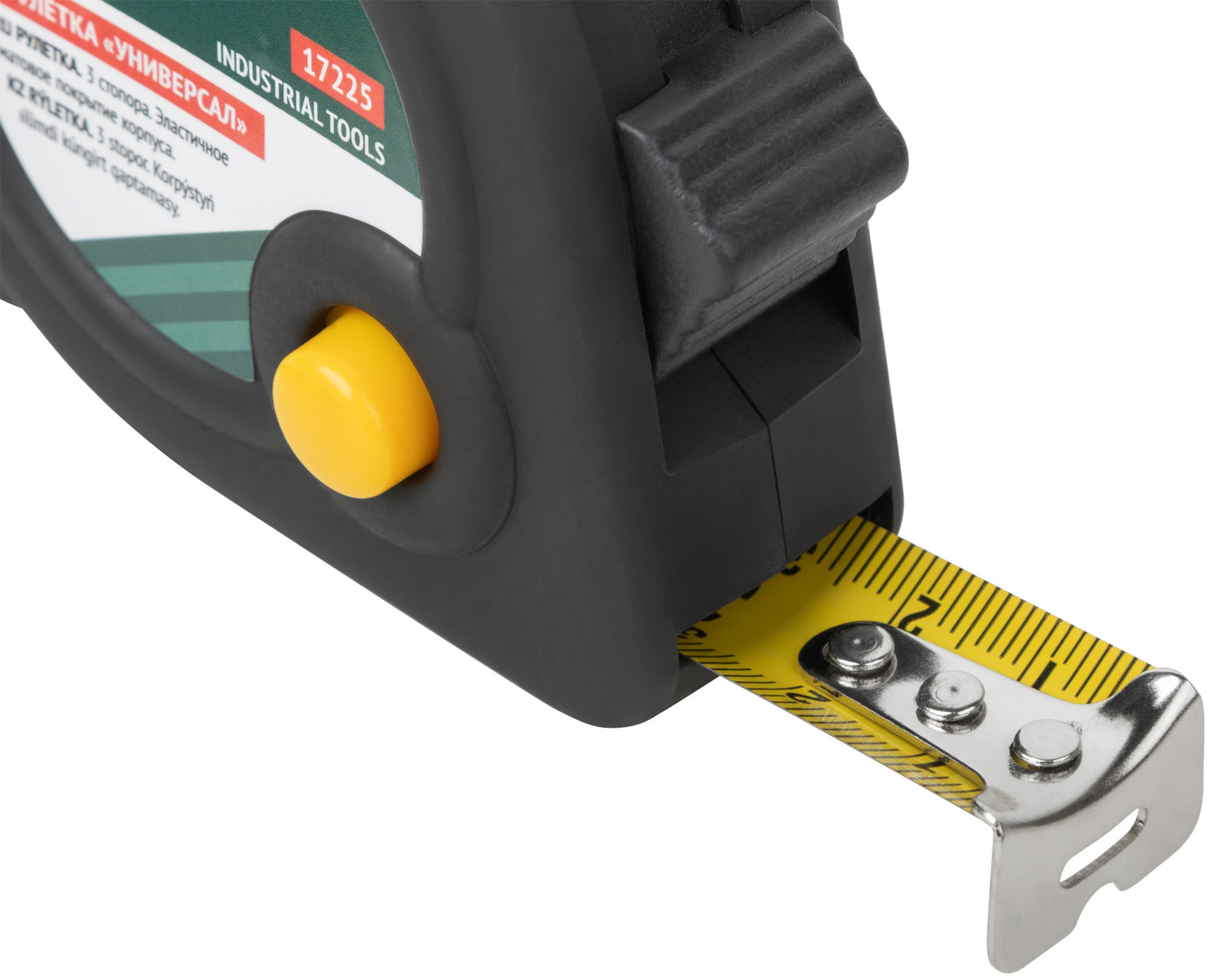 Рулетка прорезиненный корпус Универсал, тройной стопор 5 м x 19 мм