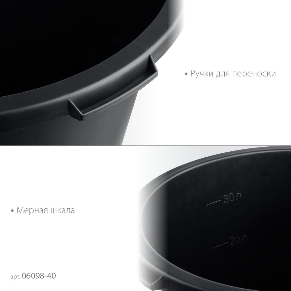 Струбцина F CF-250/50 STAYER 50х250 мм 3210-050-250_z02  