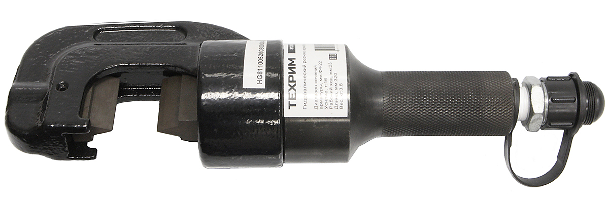 Резчик арматуры гидравлический без насоса 4-22 мм ТЕХРИМ 812005-22