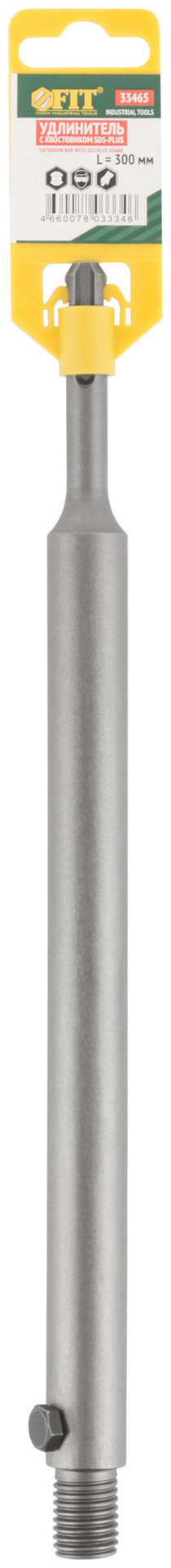 Удлинитель с хвостовиком SDS-PLUS для коронок по бетону алмазных, резьба М16, длина 300 мм (33465)