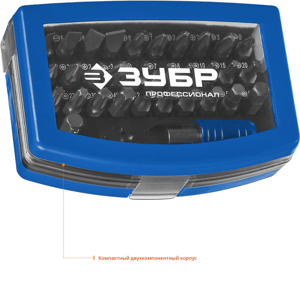Набор бит Про-32 ЗУБР Профессионал 26394-H32