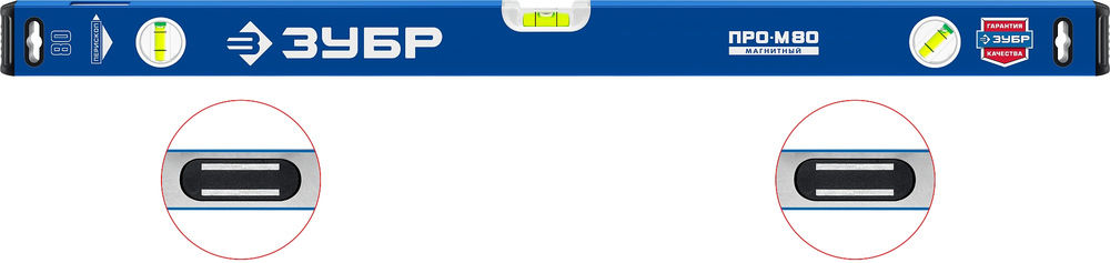 Уровень магнитный усиленный ПРО-М 800 мм ЗУБР Профессионал 34589-080_z01