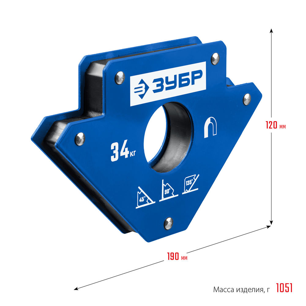 Угольник магнитный для сварочных работ УМ-3 34 кг ЗУБР Профессионал 40050-34