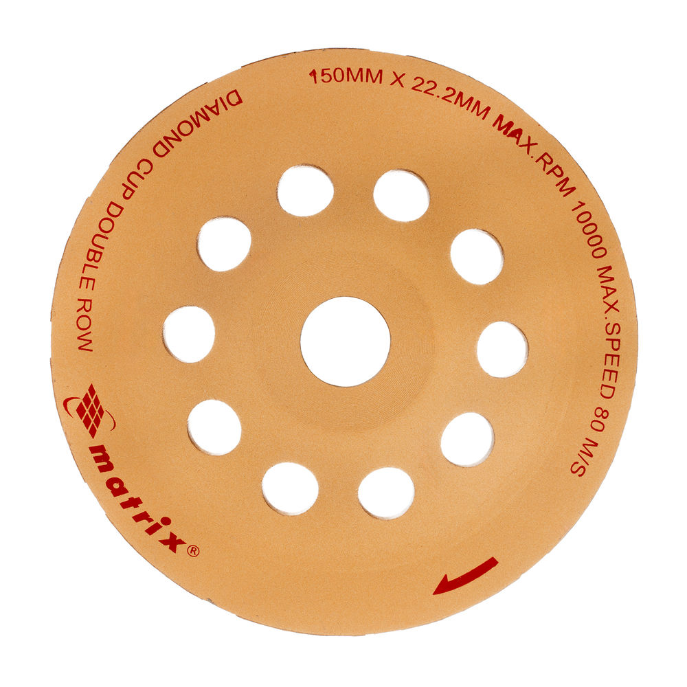 Чашка алмазная зачистная, 150 мм, двухрядная Matrix (72996)