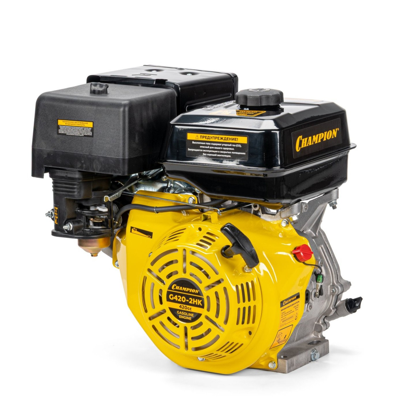 Двигатель 15лс/11кВт 420см? 25мм 28кг шпонка CHAMPION G420-2HK