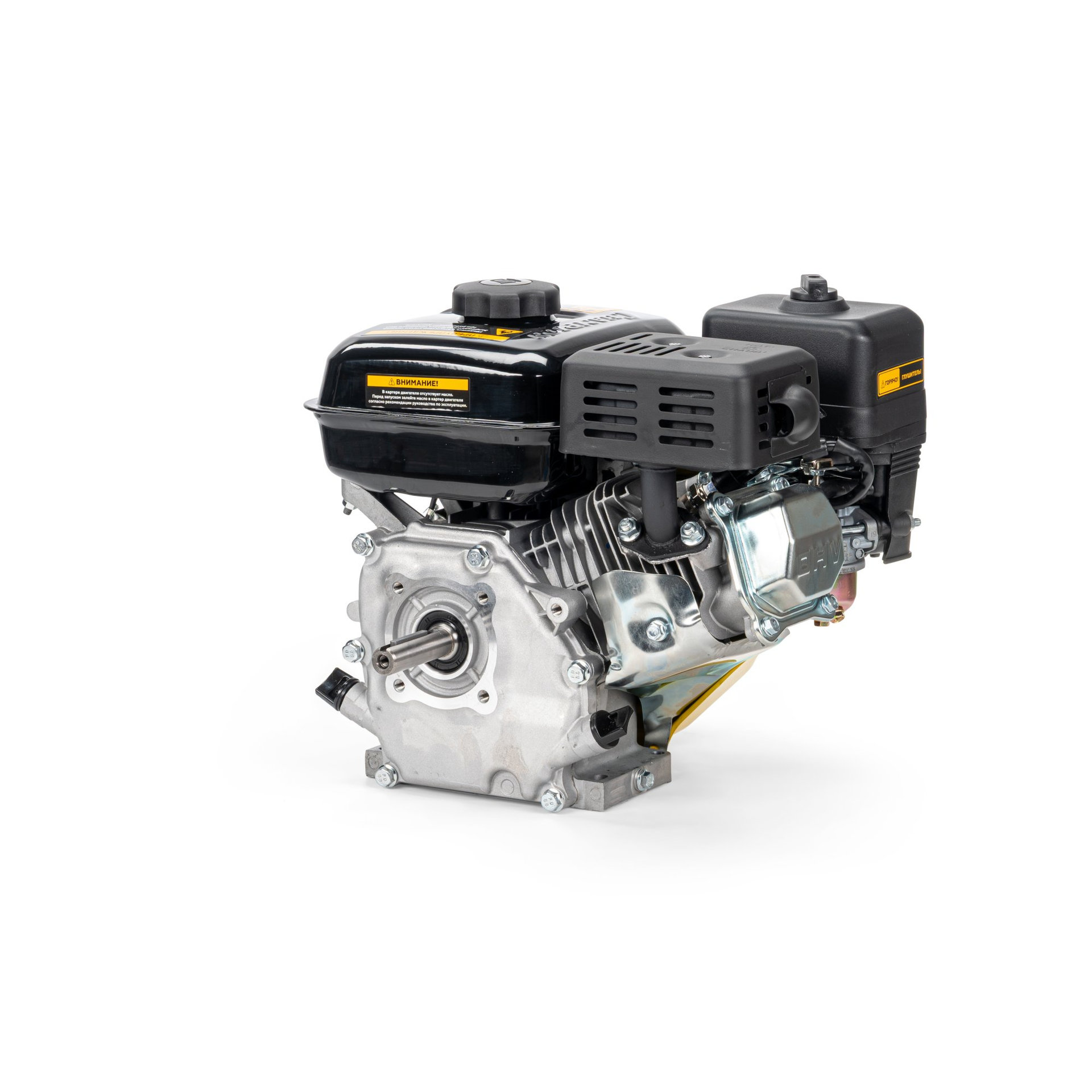 Двигатель 7лс/5,1кВт 212см? 19мм шпонка 13,5кг CHAMPION G210-2HK