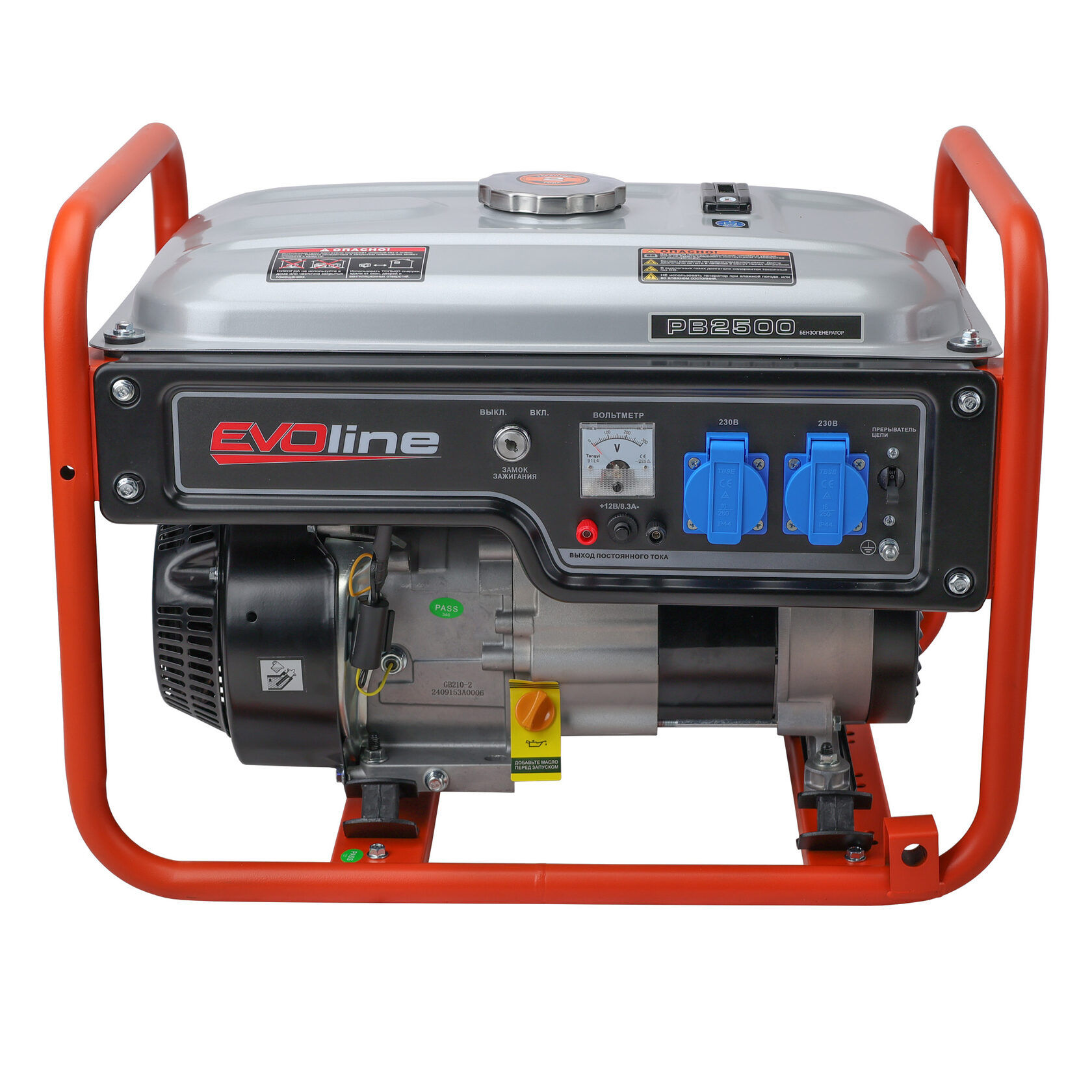 Генератор бензиновый EVOline PB 2500 (произведено Zongshen)
