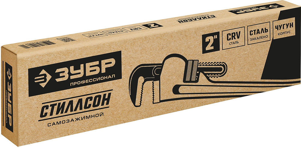 Ключ разводной трубный Стиллсон, 2.5, 450 мм, Профессионал (27339-3) ЗУБР