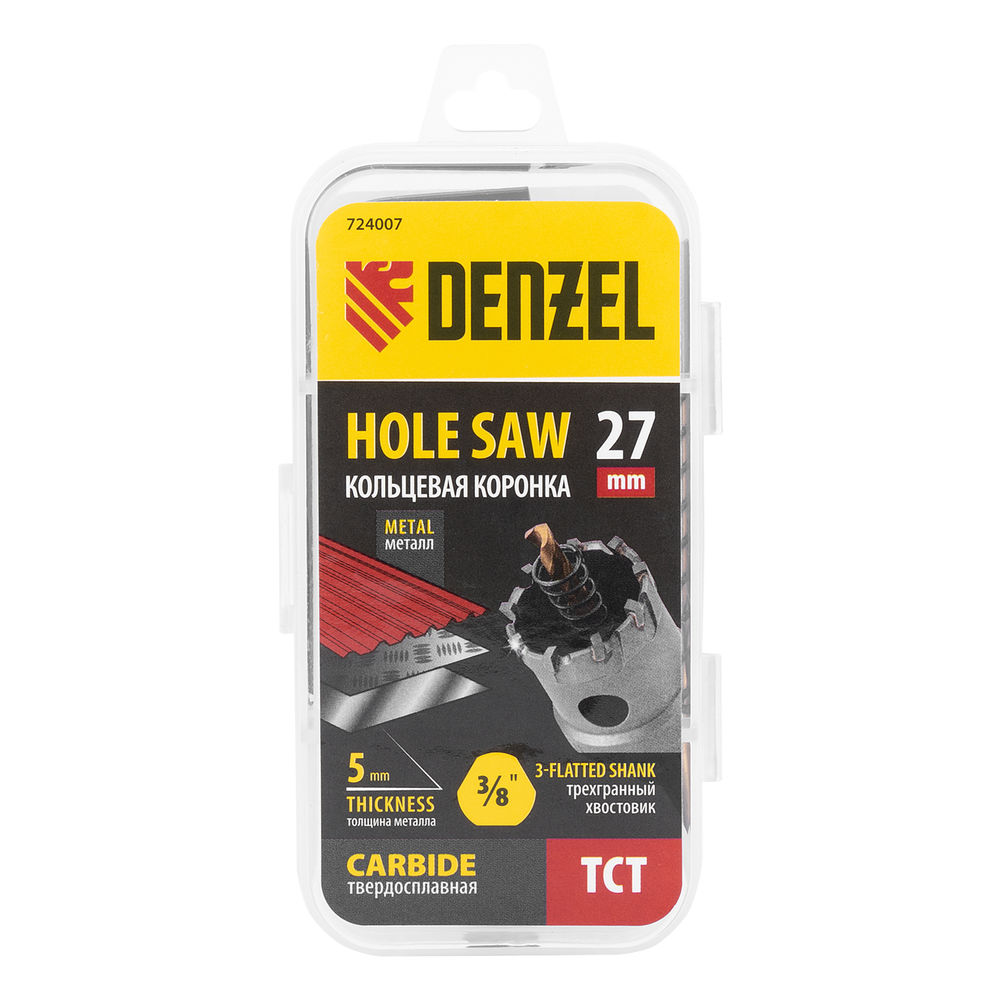 Коронка по металлу твердосплавная, 27 мм Denzel (724007)