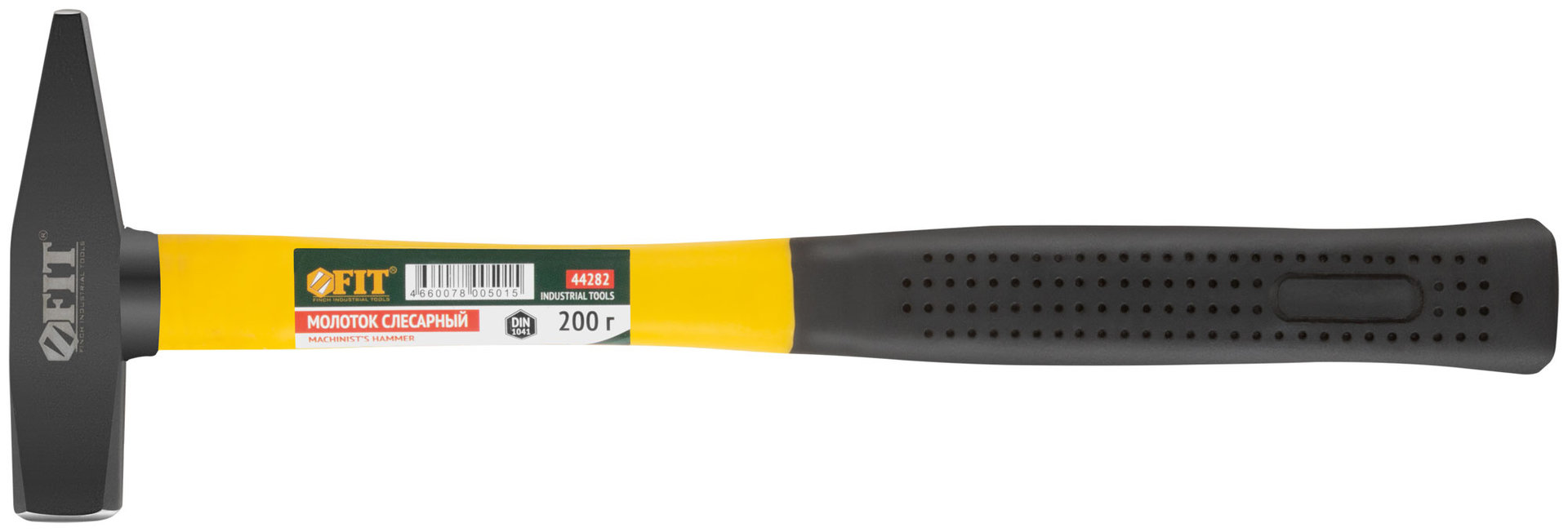 Молоток кованый, фиберглассовая ручка 200 гр. (44282)