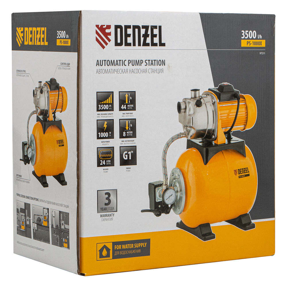 Насосная станция PS1000Х, 1000 Вт, 3500 л/ч, ресивер 24 л, подъем 44 м, нержавейка Denzel (97211)