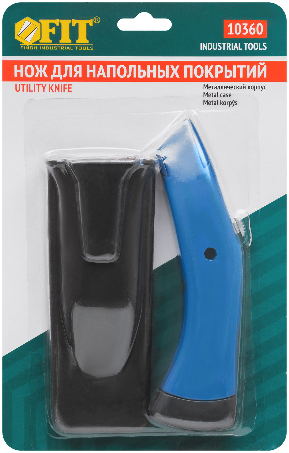 Нож для напольных покрытий усиленный Дельфин Профи, серый (в чехле) (10360)