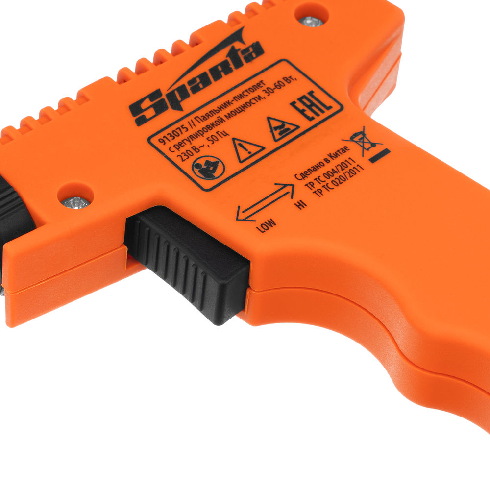 Паяльник-пистолет с регулировкой мощности 30-60 Вт, 220 В Sparta (913075)