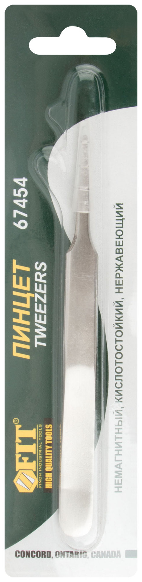 Пинцет прецизионный, немагнитный, нержавеющая сталь, Профи тип D (120 х 9 х 2 мм) (67454)