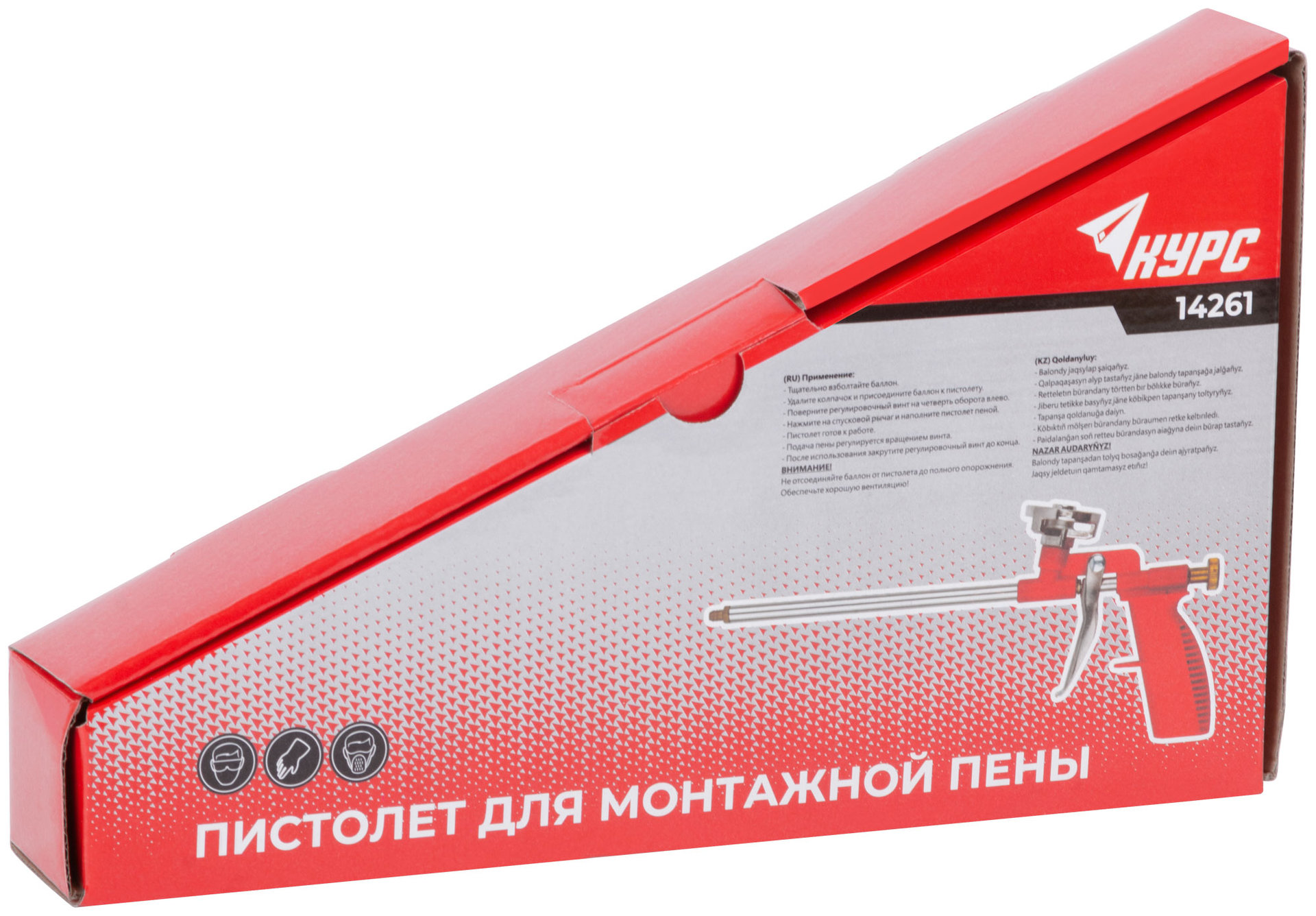 Пистолет для монтажной пены, пластиковый корпус (14261)