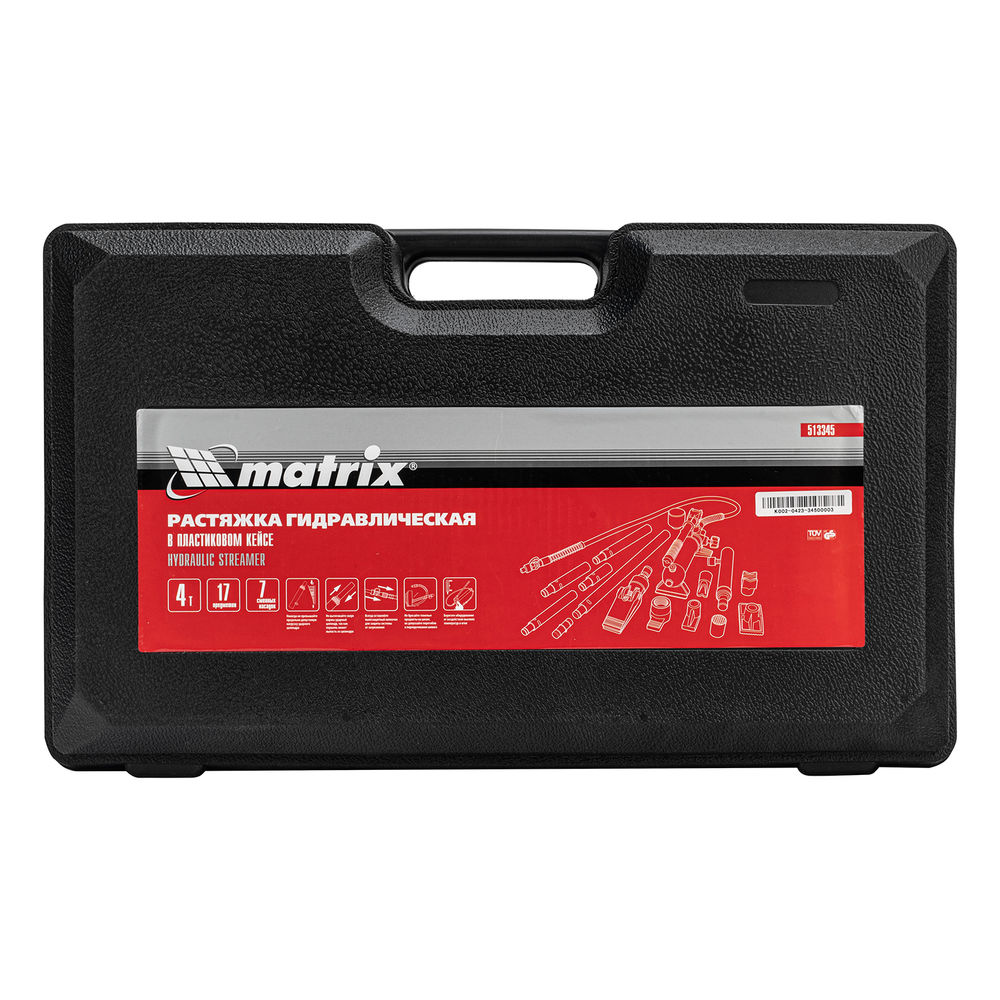 Растяжка гидравлическая, 4 т, набор из 17 предметов, 7 сменных насадок, в пластиковом кейсе Matrix (513345)
