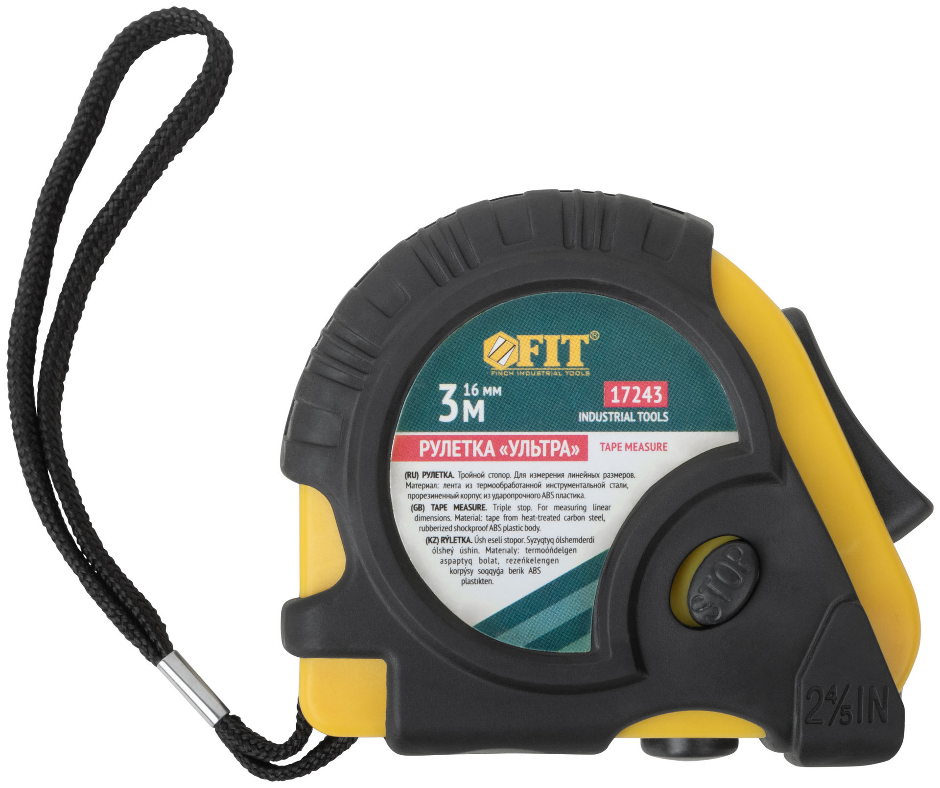 Рулетка прорезинен. корпус, тройной стопор Ультра 3 м x 16 мм