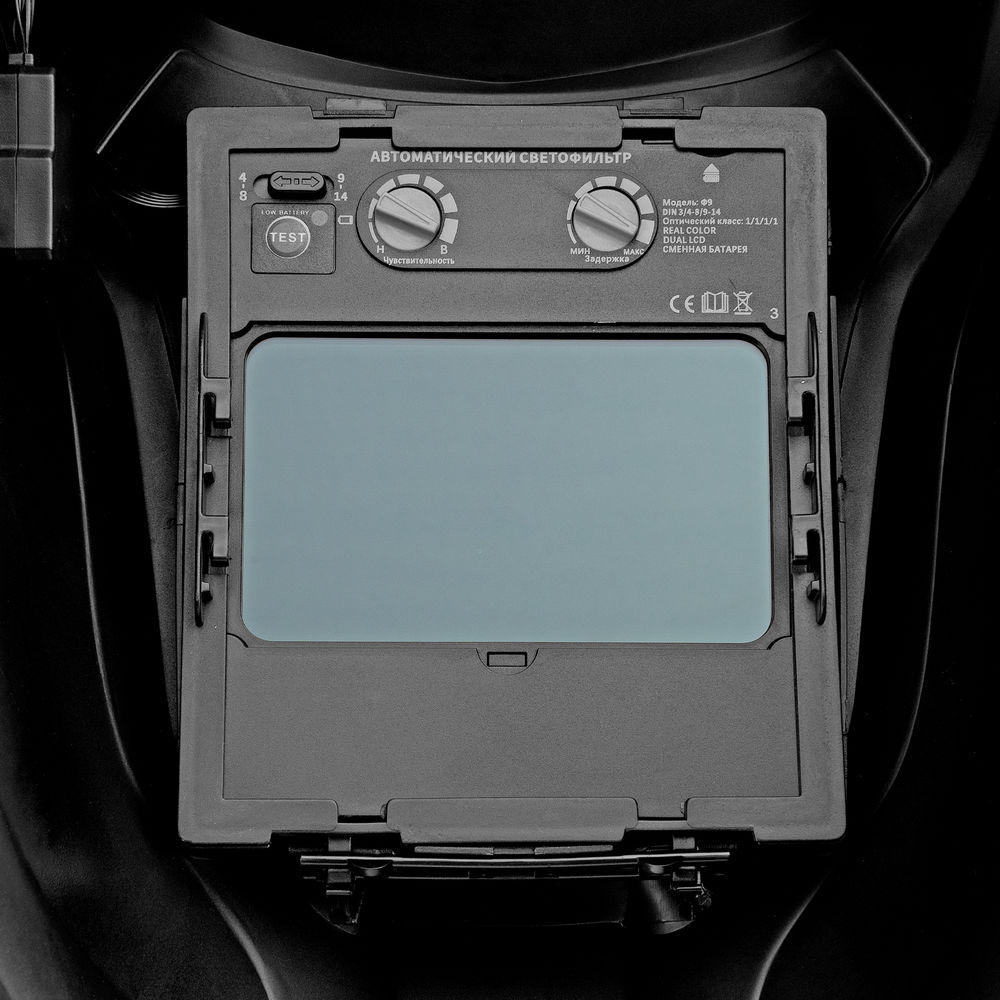 Щиток защитный лицевой (маска сварщика) F9, см. окно 100x60, Real Color, DIN 4-8/9-13// Denzel (89718)