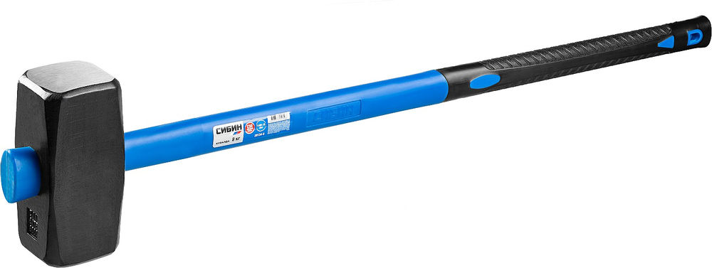Кувалда с удлинённой фиберглассовой рукояткой 8 кг СИБИН 20134-8