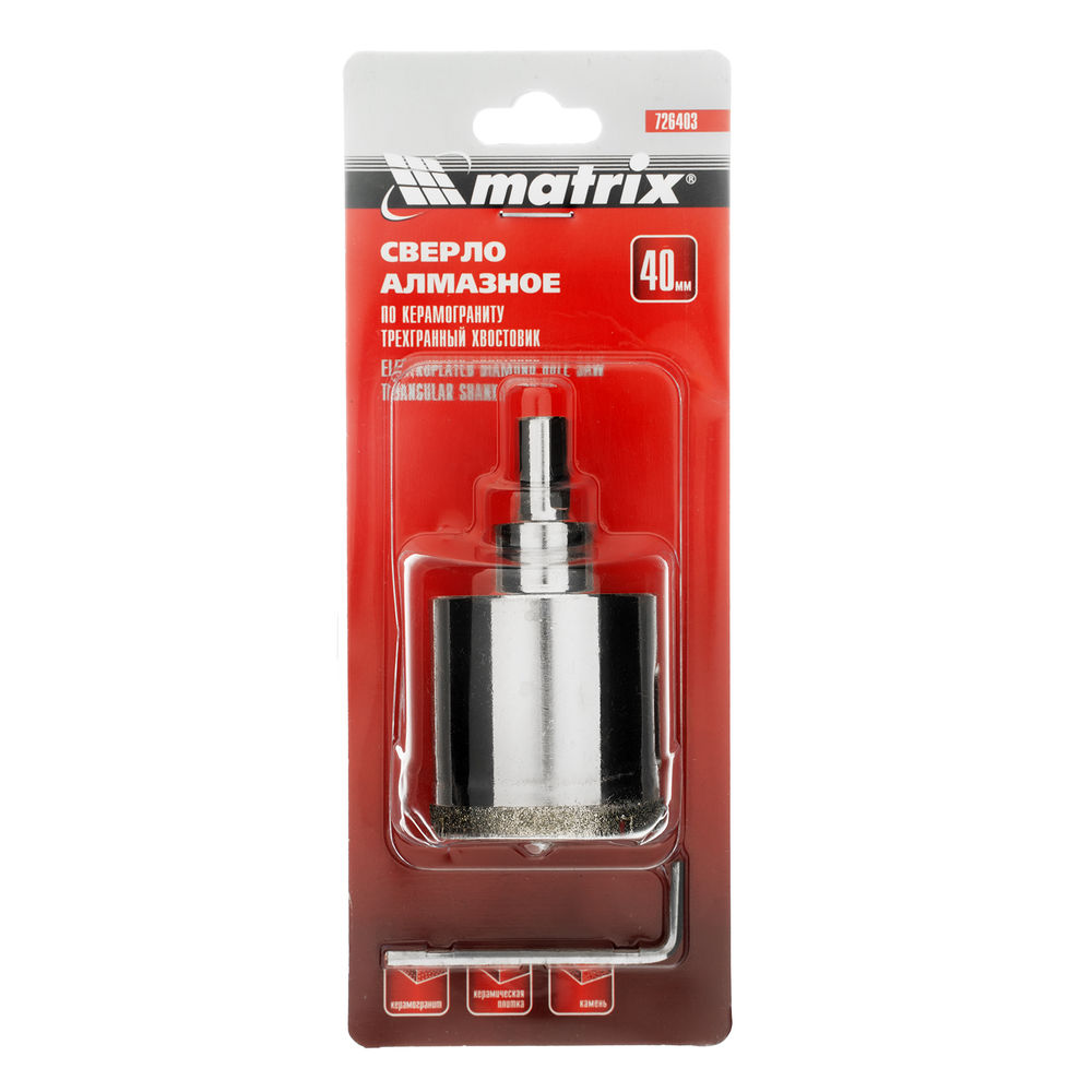 Сверло алмазное по керамограниту, 40 х 67 мм, трехгранный хвостовик Matrix (726403)